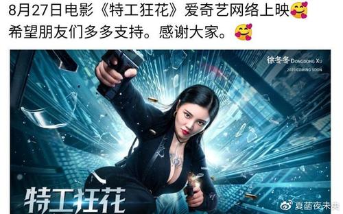 拉斯帕尔马斯大学机械工程文凭证书